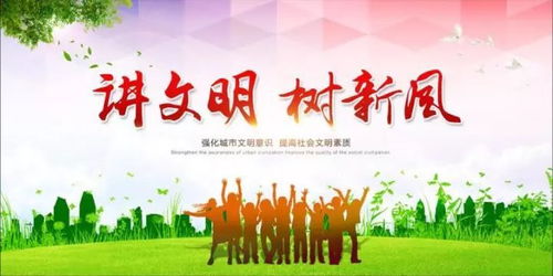 創建不停步，宜興動漫設計再亮新招——未來十招引領產業升級