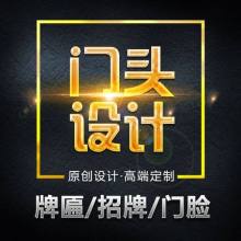 制作高效廣告的關(guān)鍵步驟與策略
