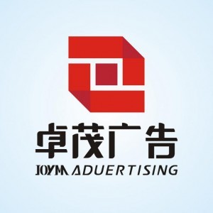 動(dòng)漫廣告設(shè)計(jì)制作與策劃實(shí)務(wù)