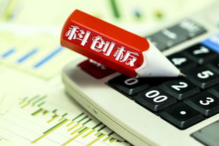 零部件也算核心技術(shù)產(chǎn)品？科創(chuàng)板后備軍瀚川智能二輪問(wèn)詢(xún) 被迫改口 技術(shù)交流